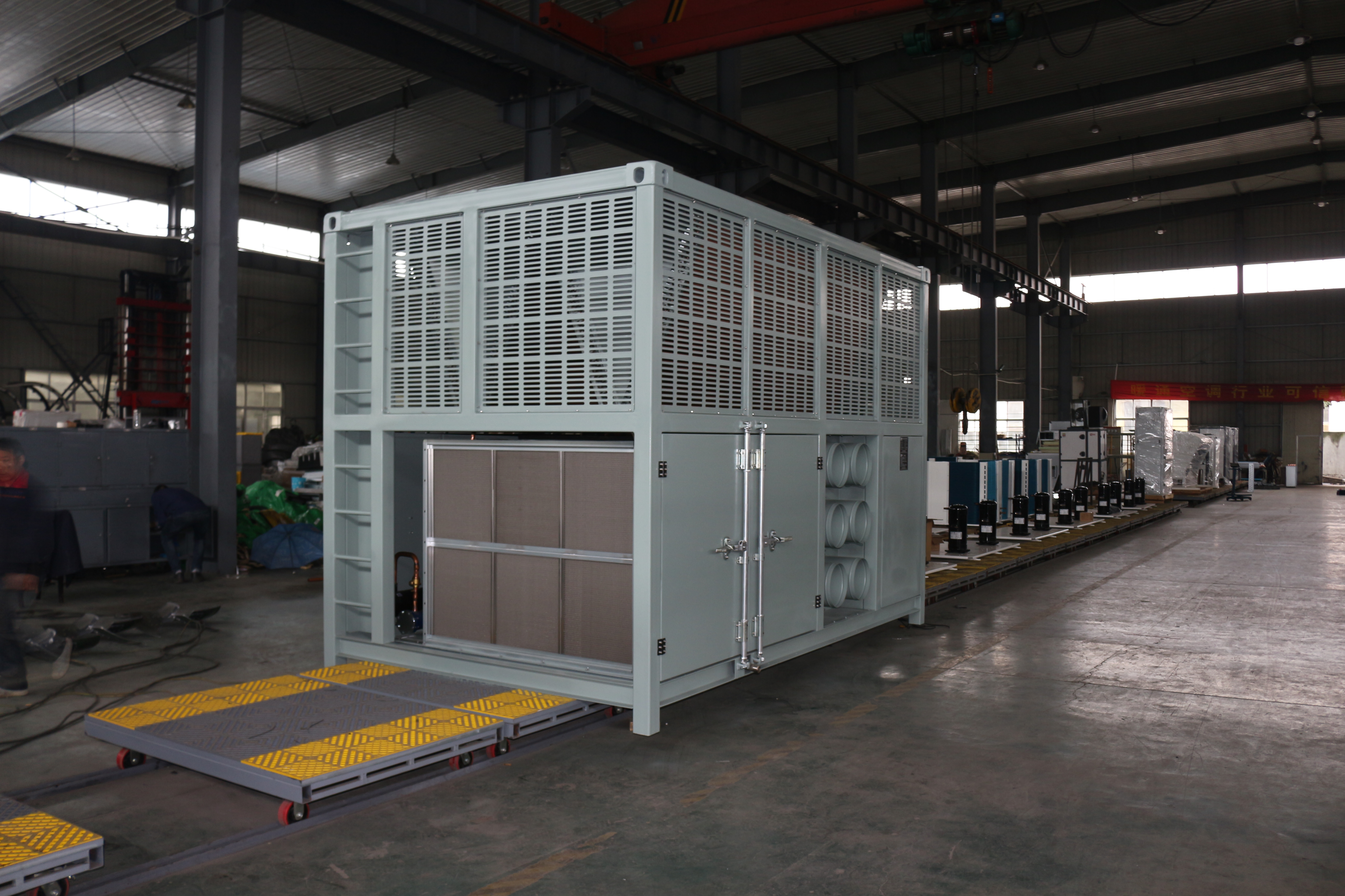 江蘇尚佳空調(diào)-《關(guān)于集裝箱式空調(diào)機(jī)組使用注意事項(xiàng)》