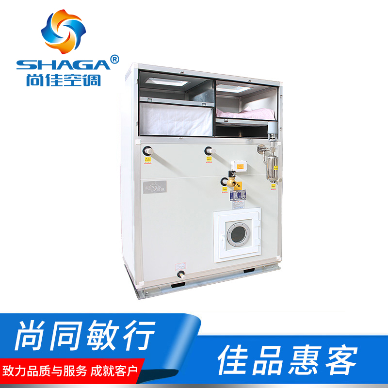 廠房無塵車間凈化空調機組，凈化系統工程