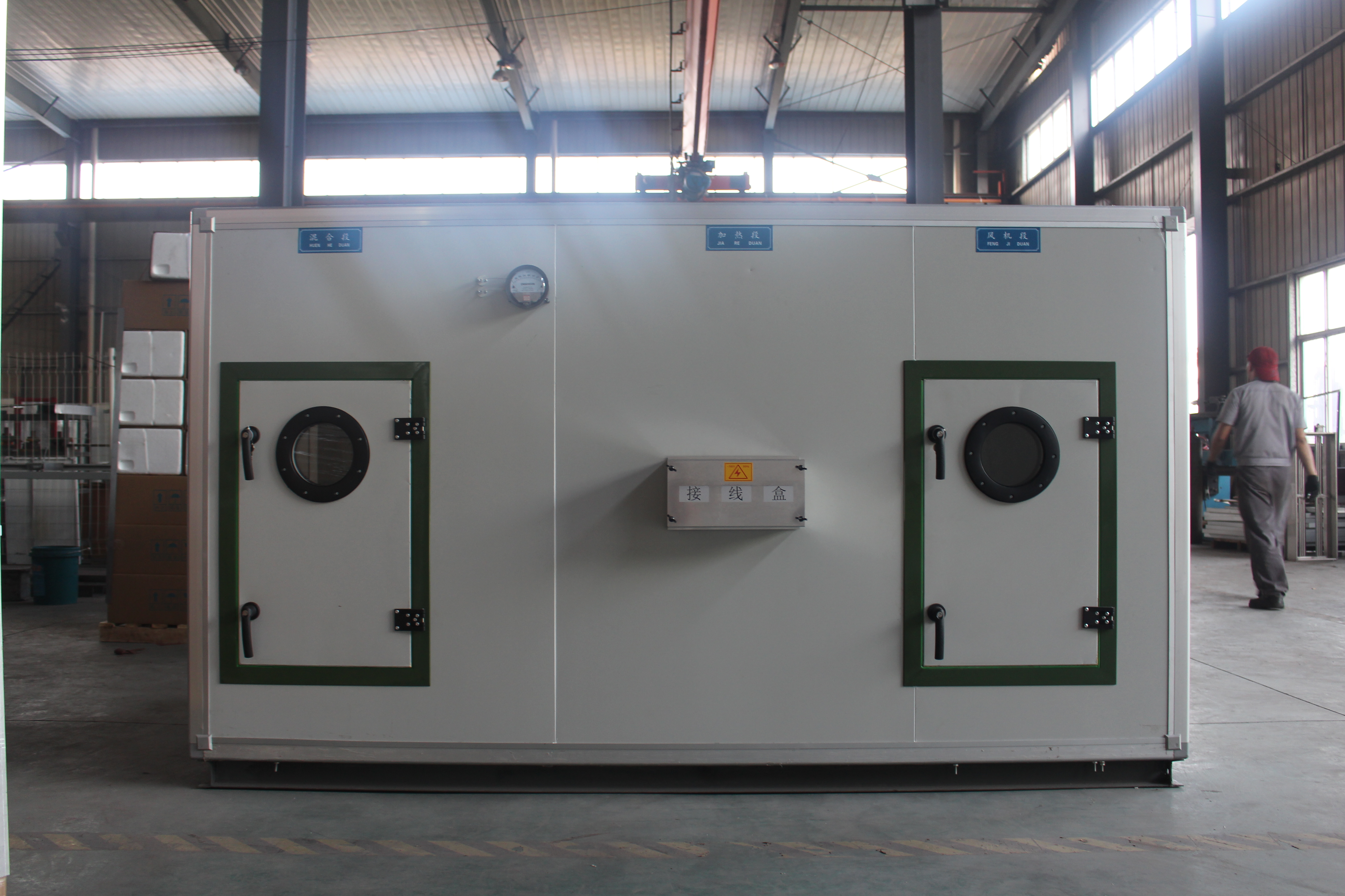 《選擇防爆空調廠家需要注意什么》